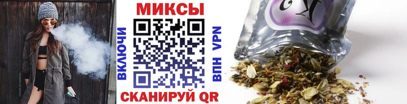 где можно купить наркотик  Гусев  Бутират BDO 