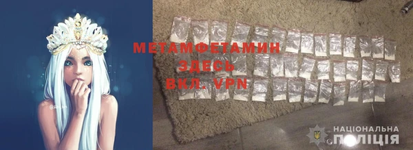 COCAINE Вязники