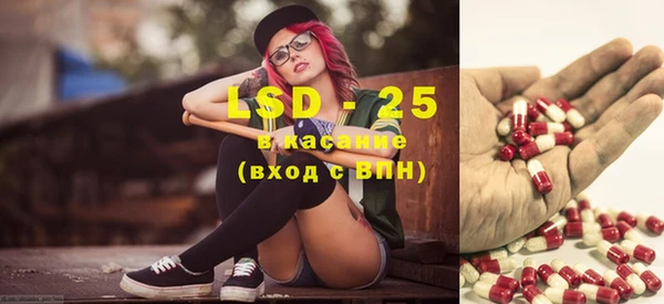 кокаин перу Вяземский