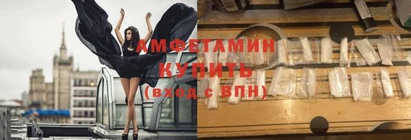 каннабис Вязьма