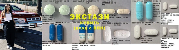 каннабис Вязьма