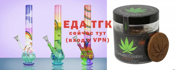 кокаин перу Вяземский