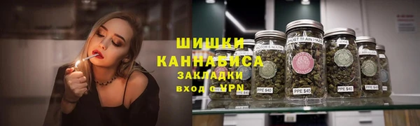 COCAINE Вязники