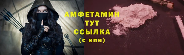 каннабис Вязьма