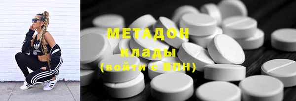 винт Горно-Алтайск