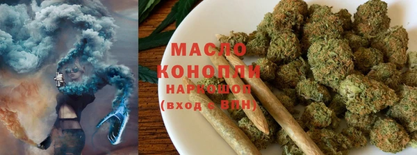 кокаин перу Вяземский